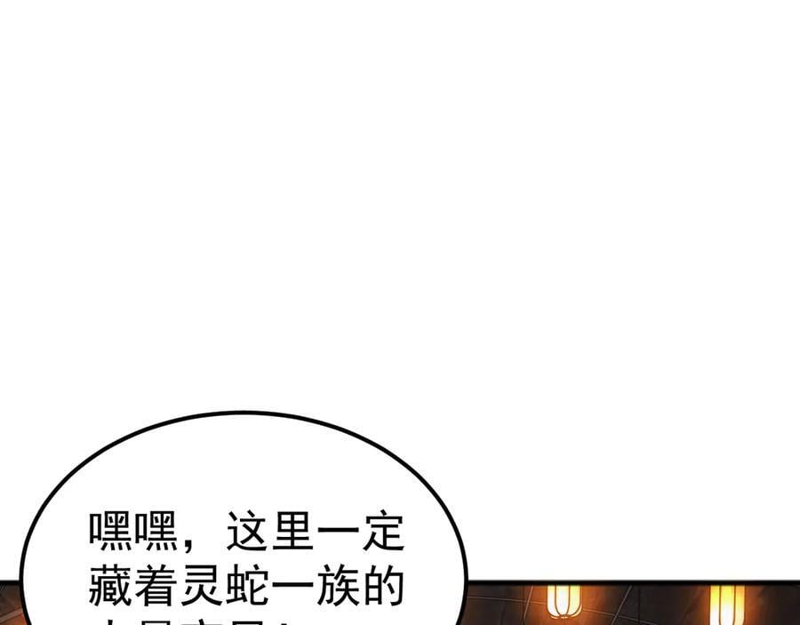 第306页