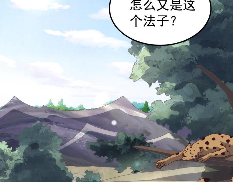 第273页