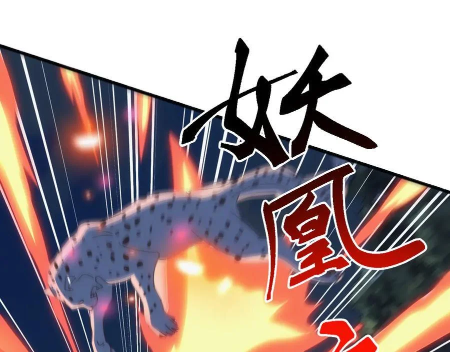 第381页