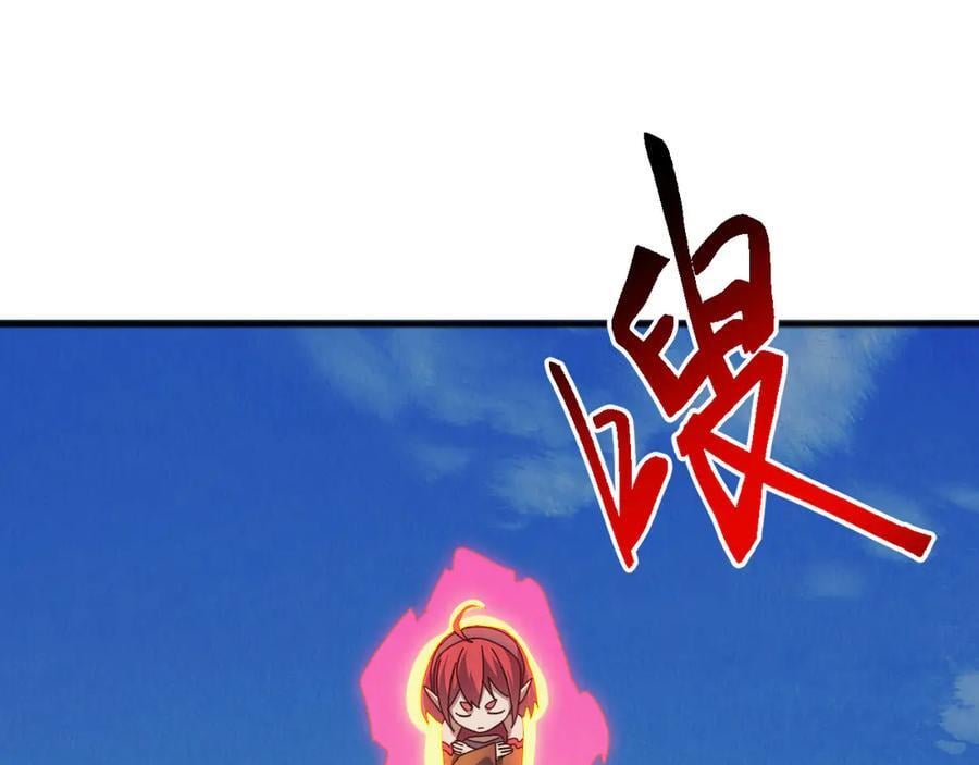 第369页