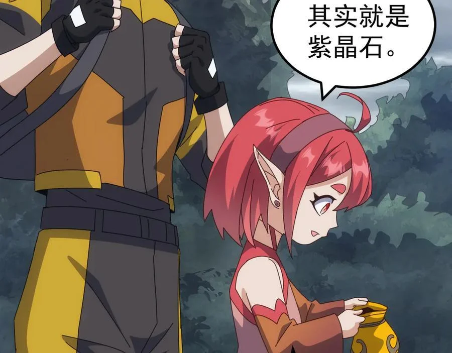 第243页
