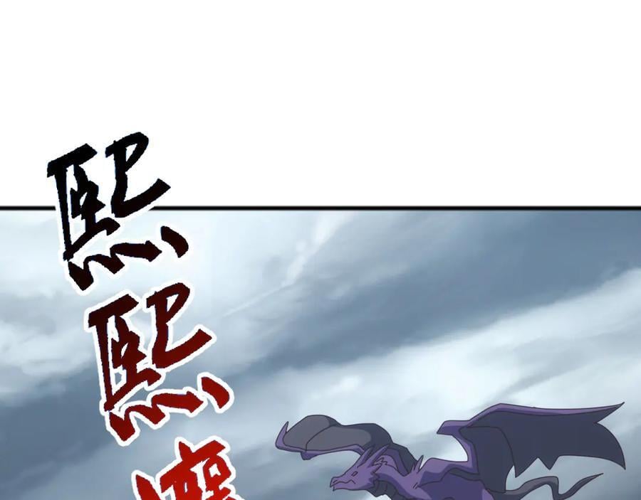 第354页