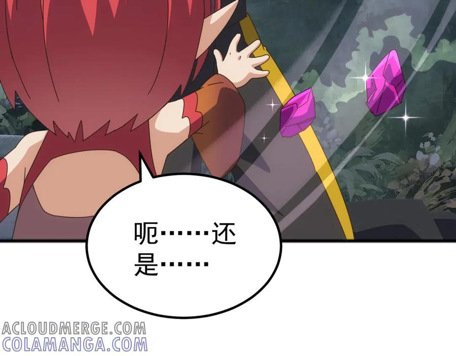 第300页