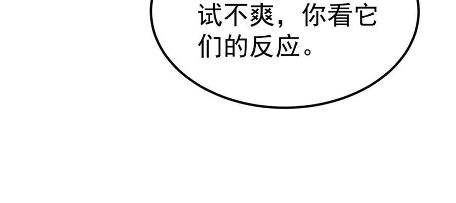 第327页