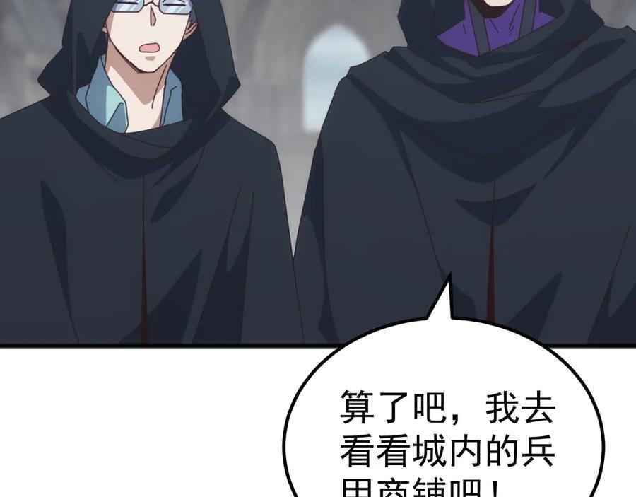 第435页