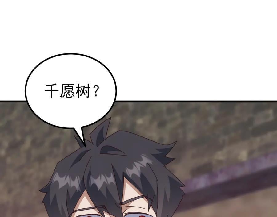 第405页