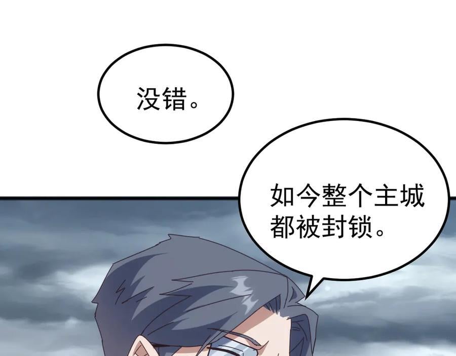 第282页