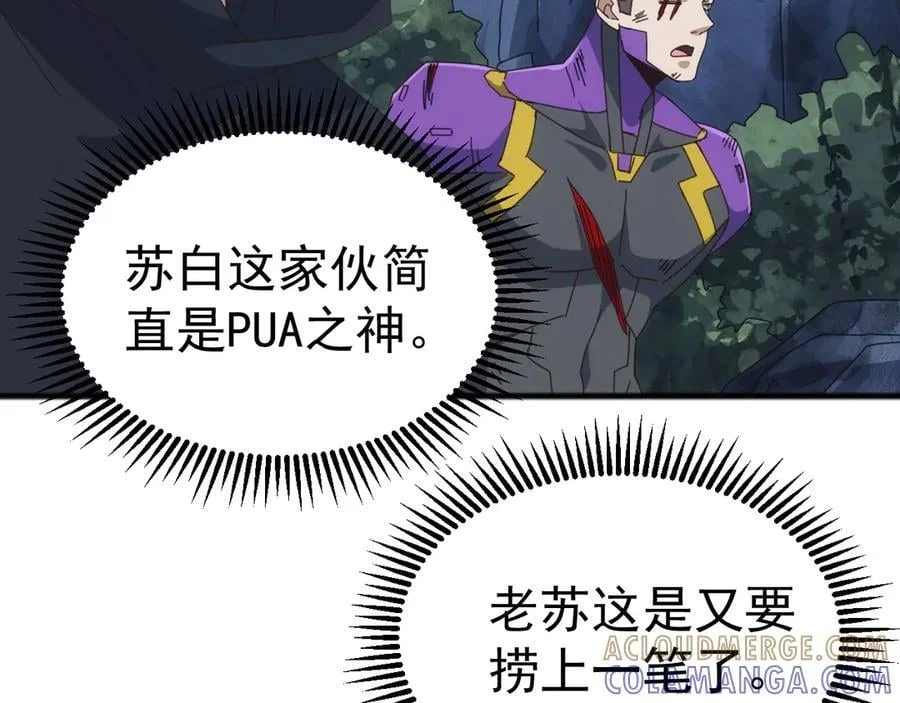 第324页