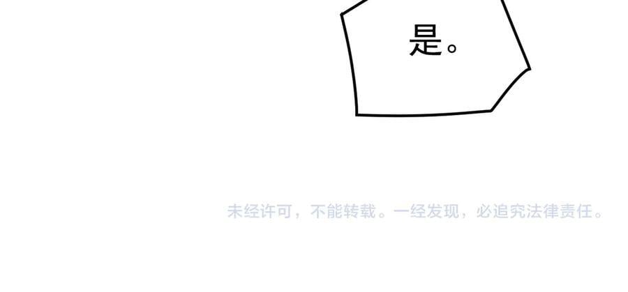 第417页