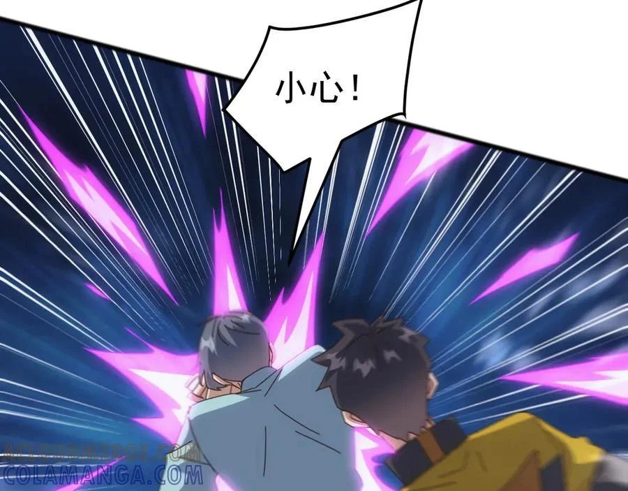 第264页