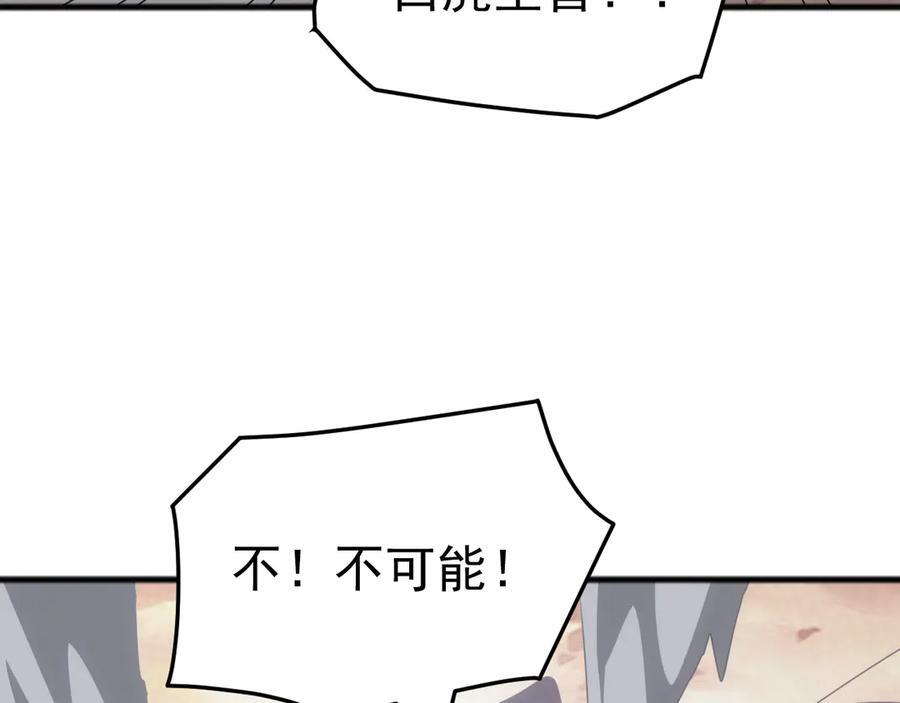 第471页