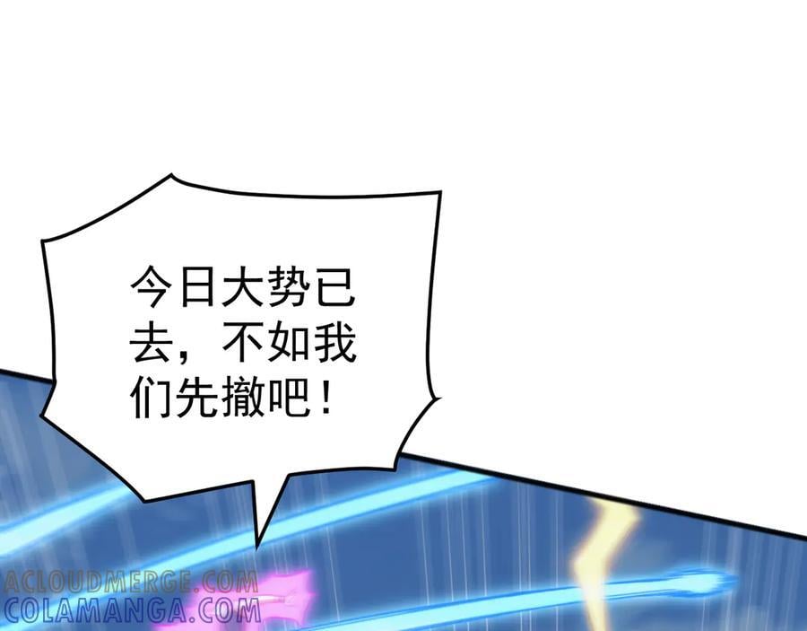 第384页