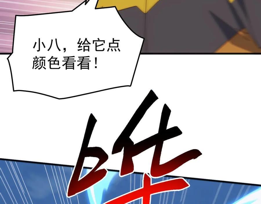 第399页