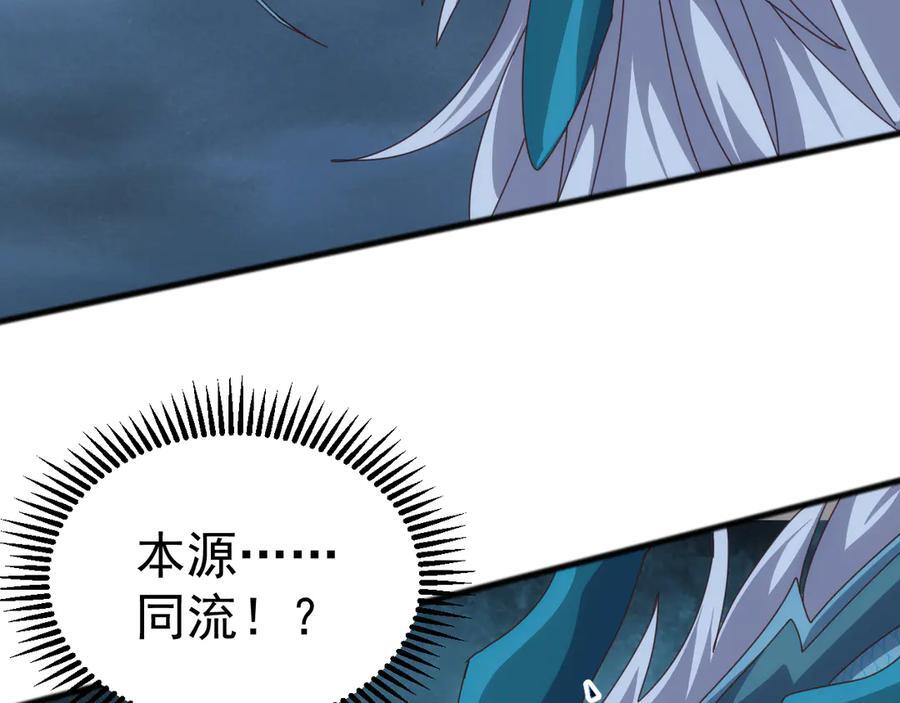 第357页