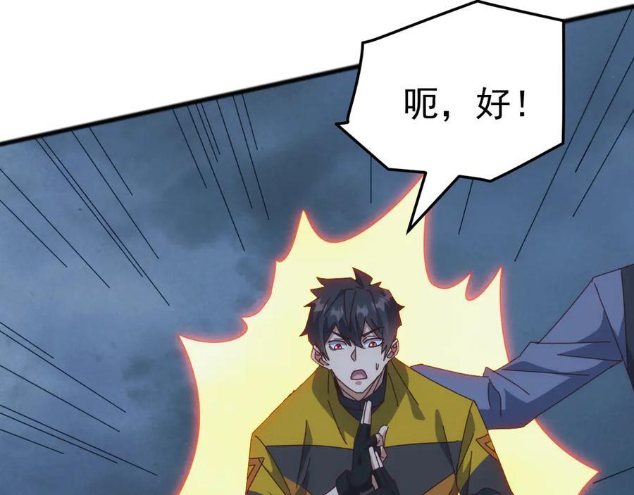 第342页