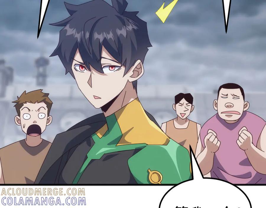 第240页