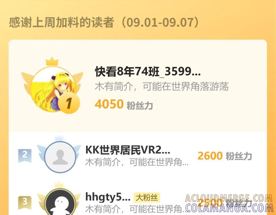 第432页