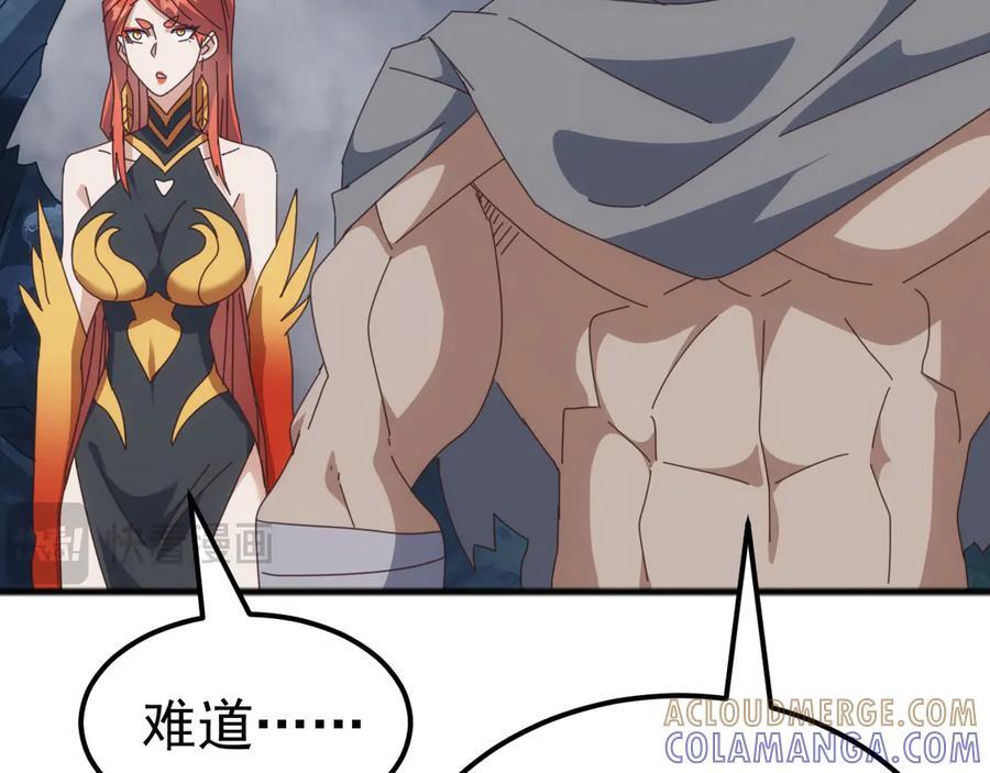 第228页