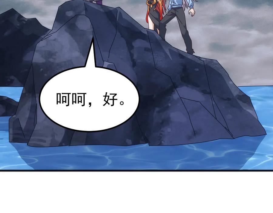 第378页