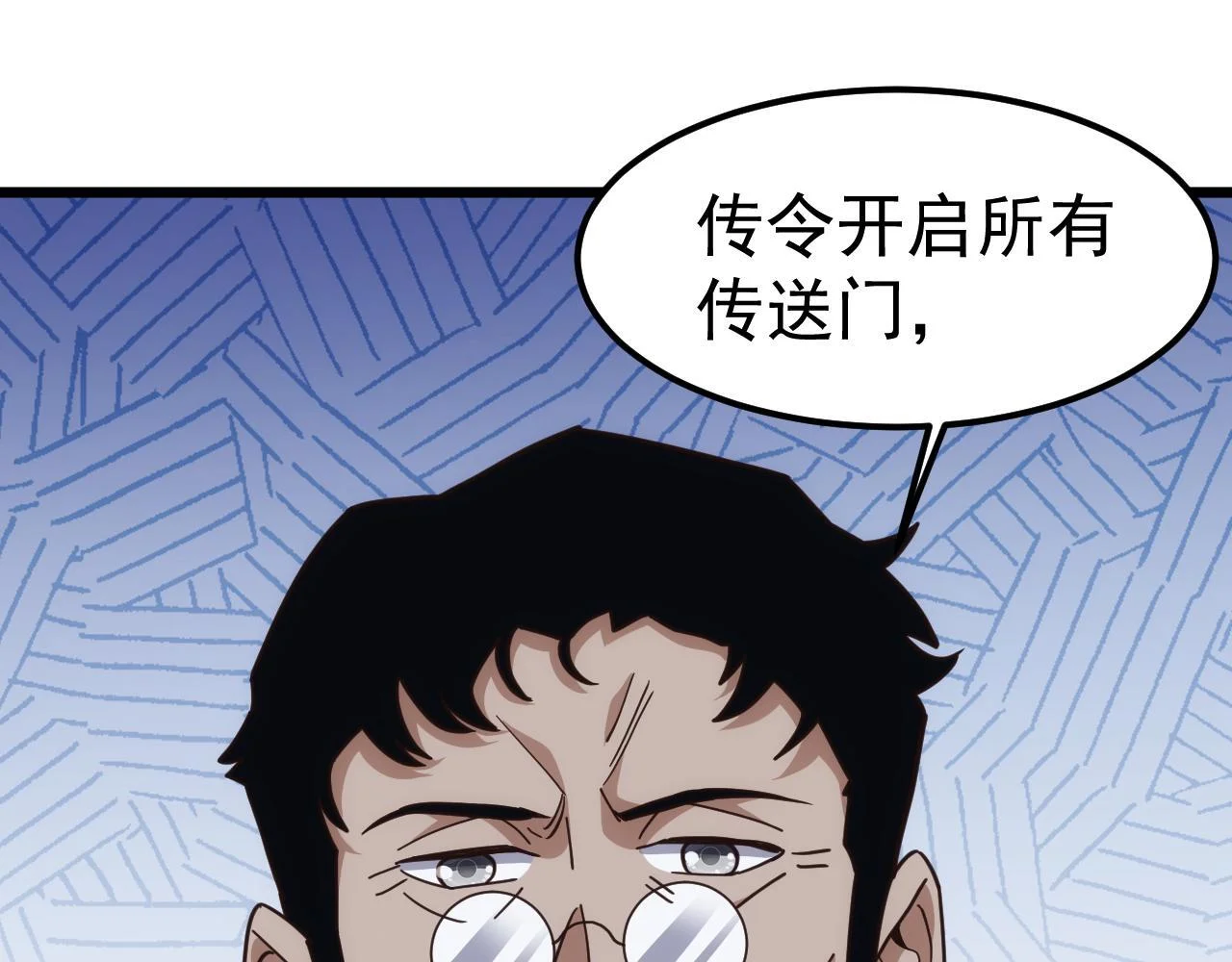 第393页