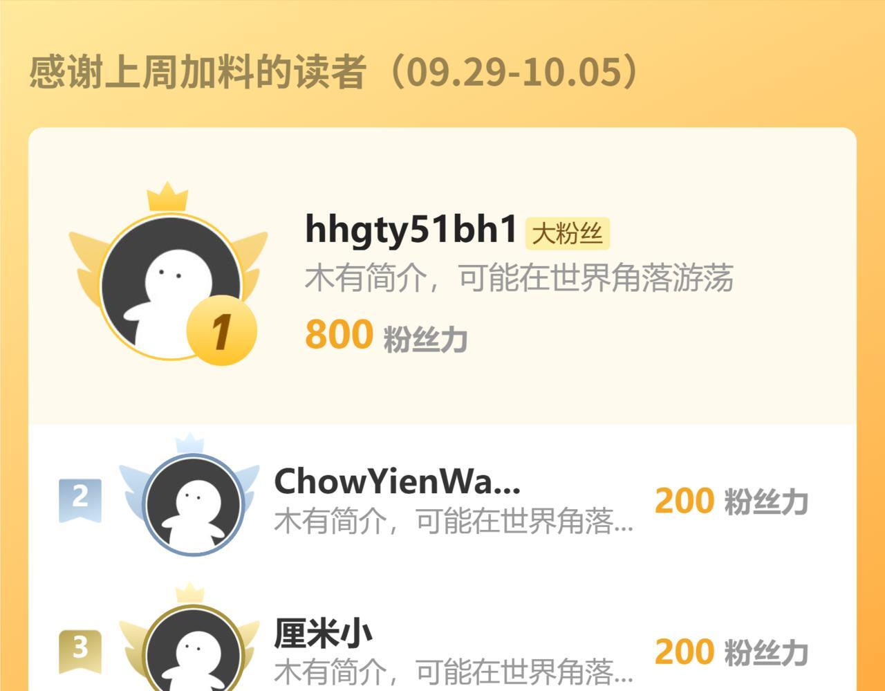 第441页