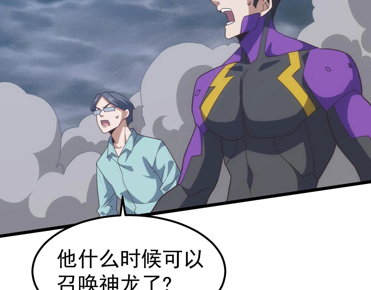 第180页