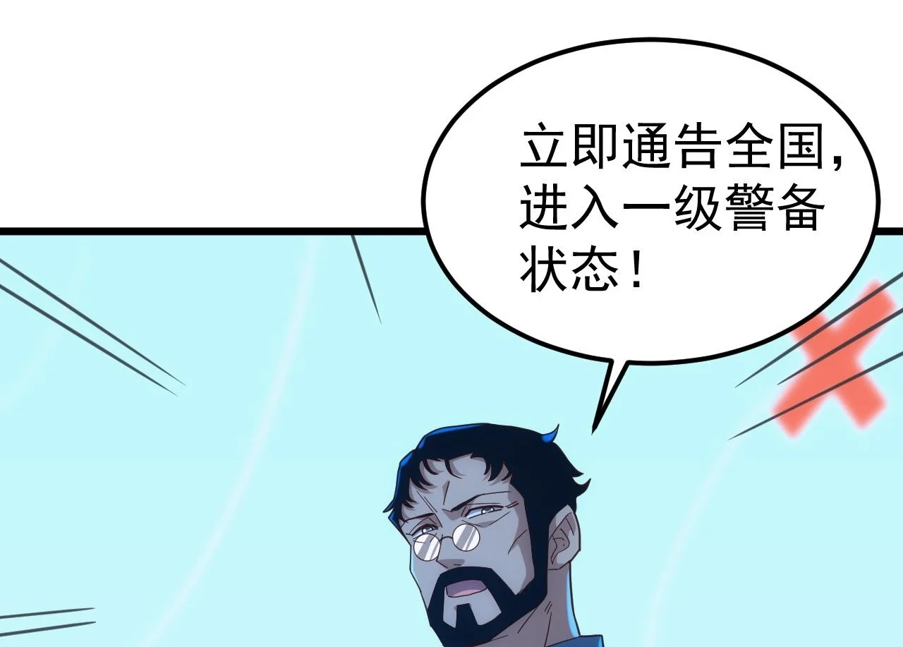 第363页