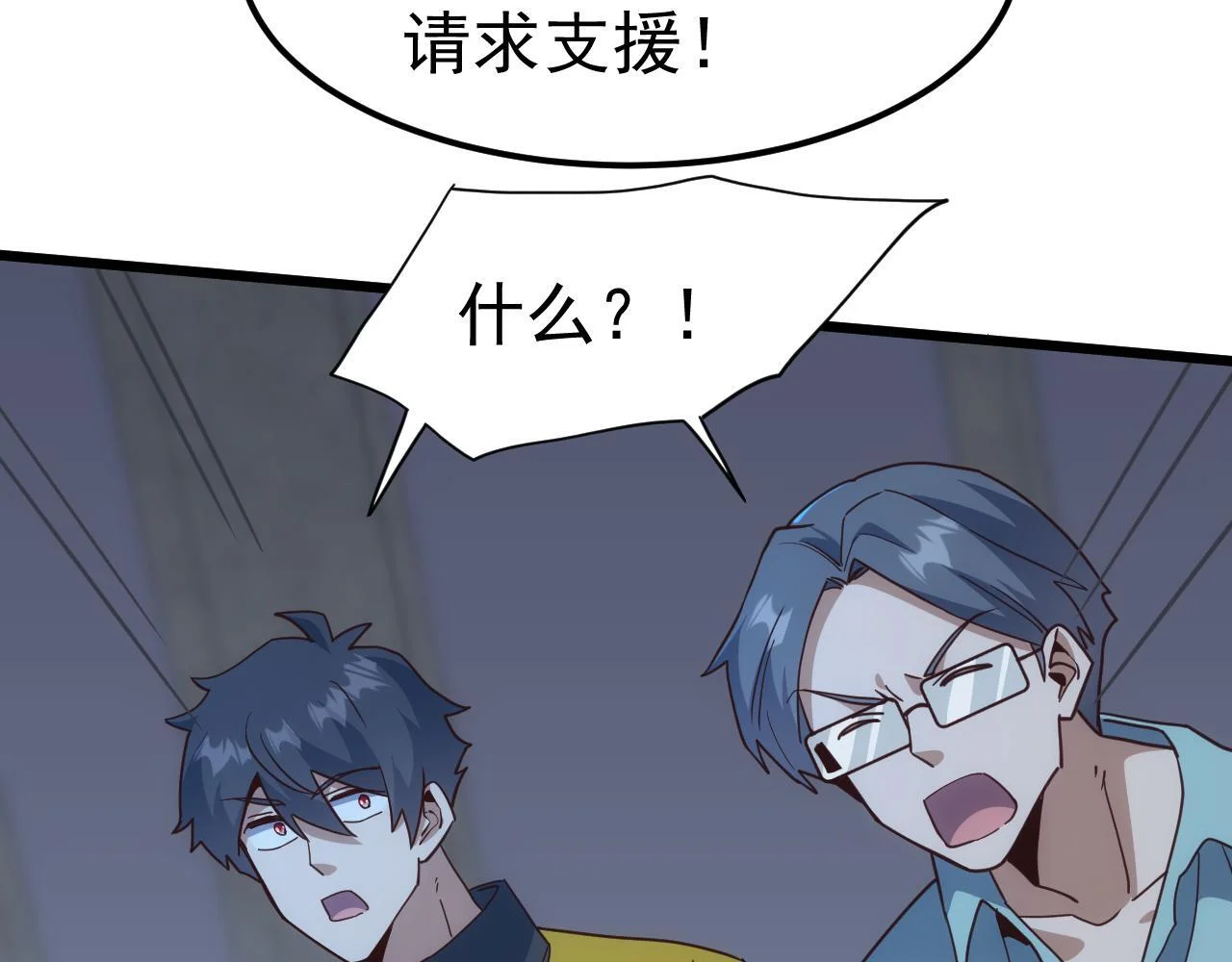 第378页