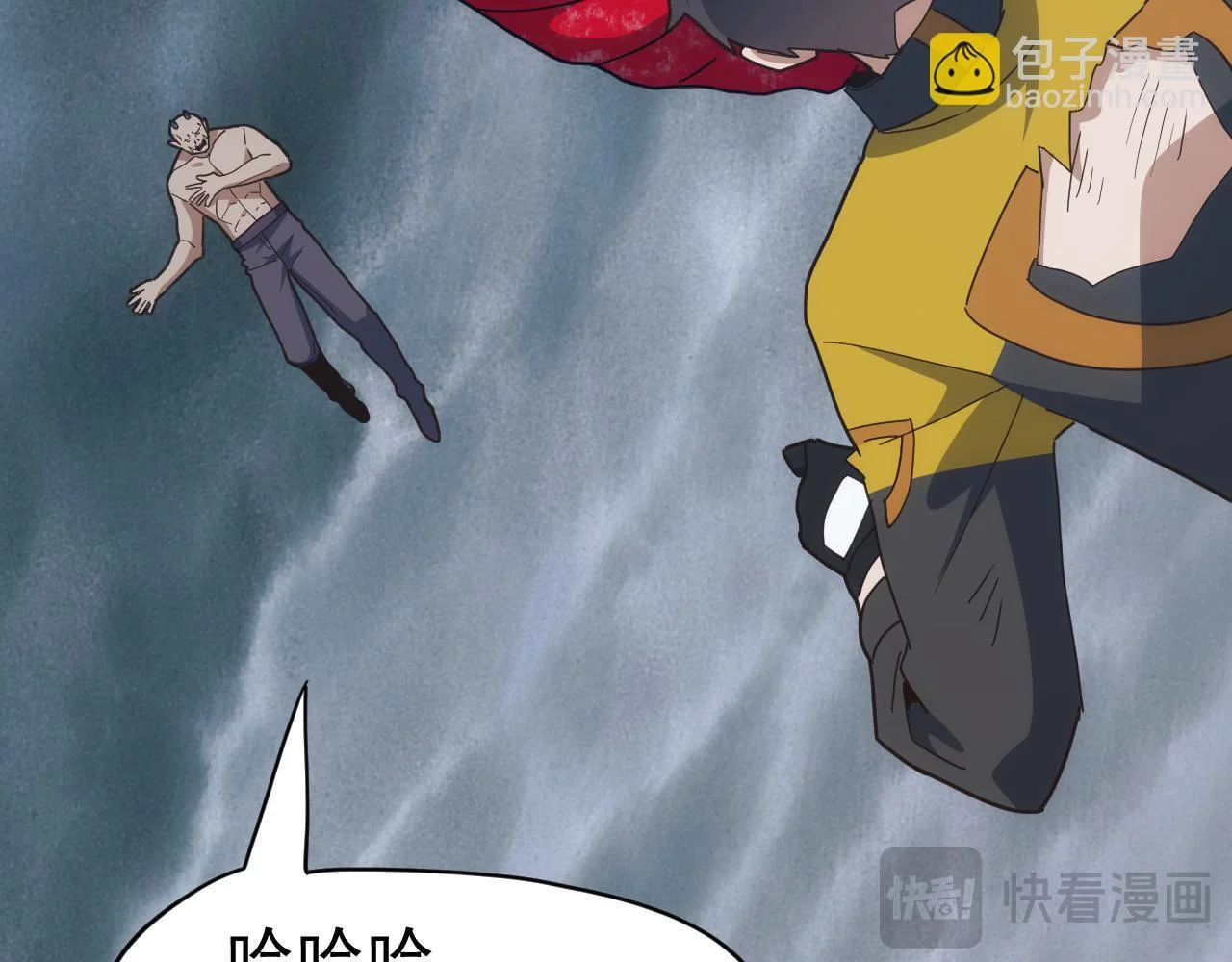 第120页