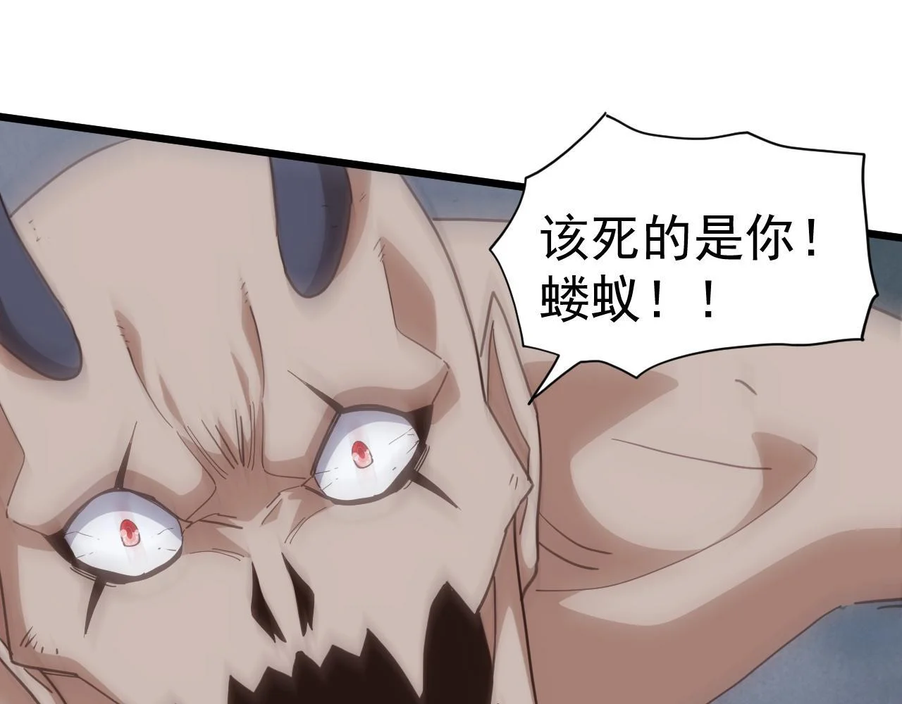 第219页