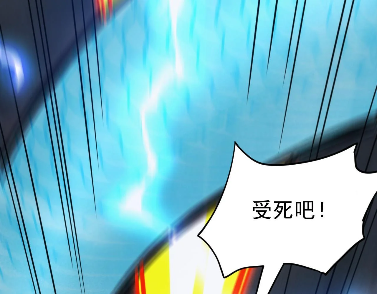 第204页