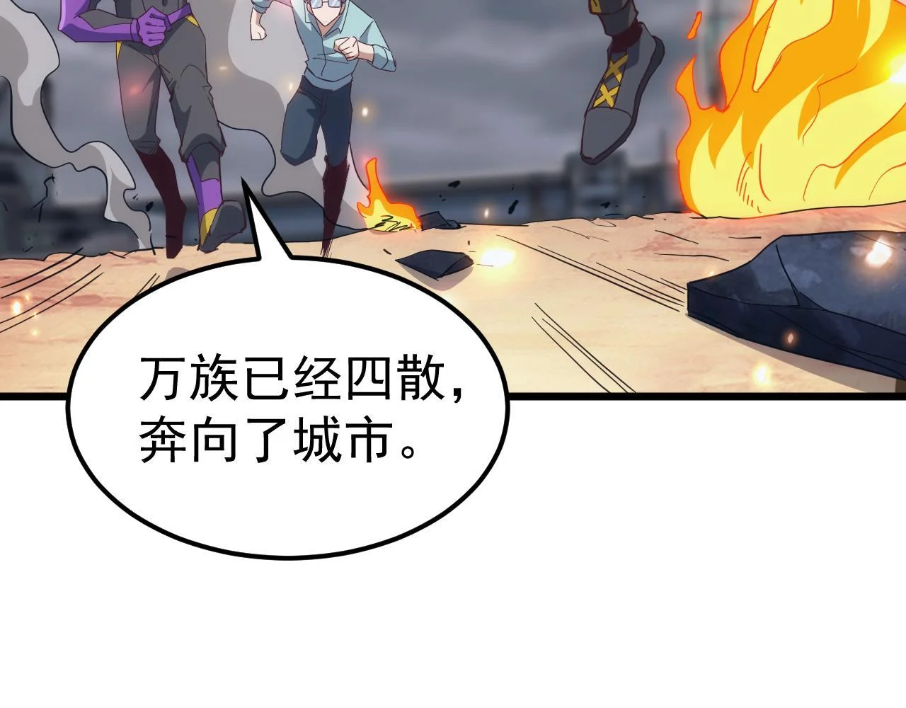 第333页