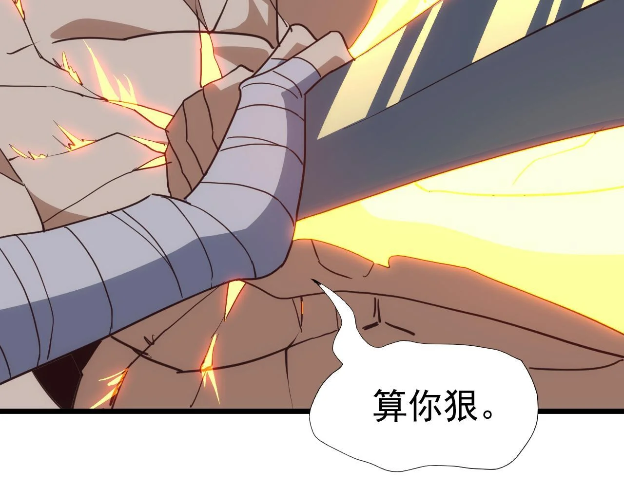 第285页
