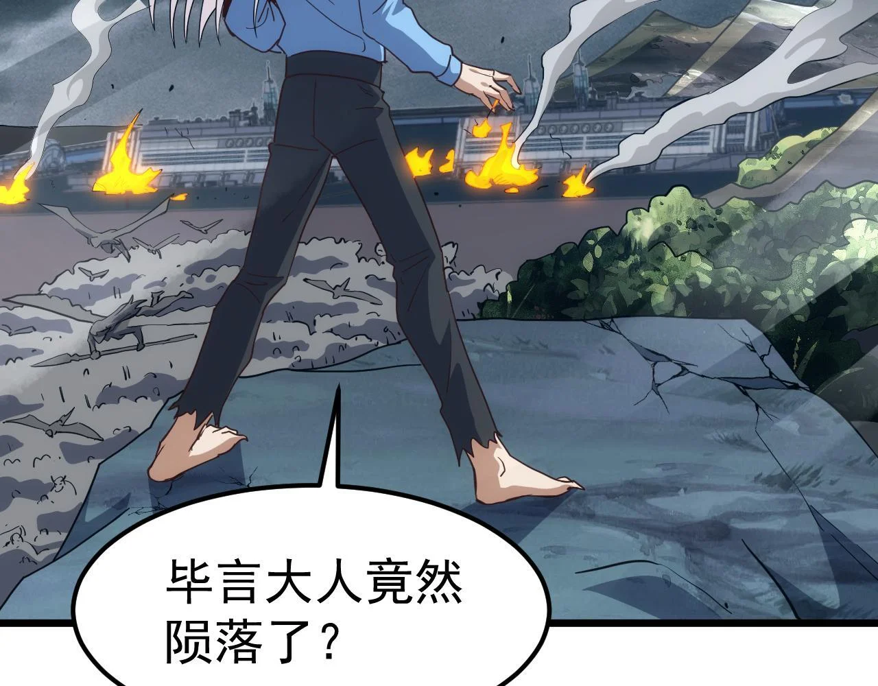 第303页