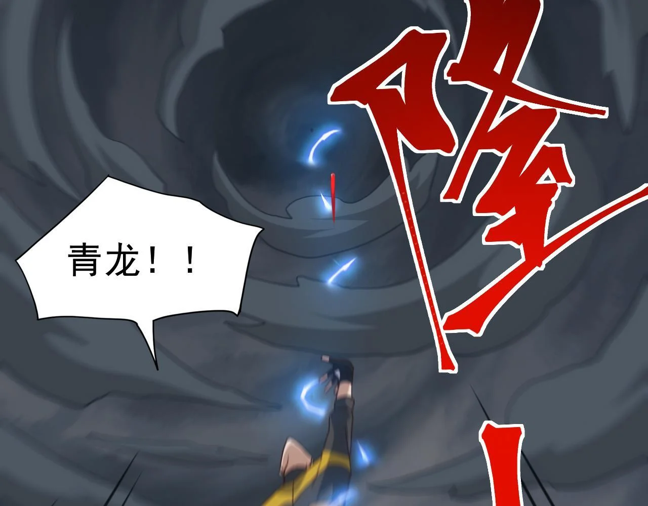 第144页