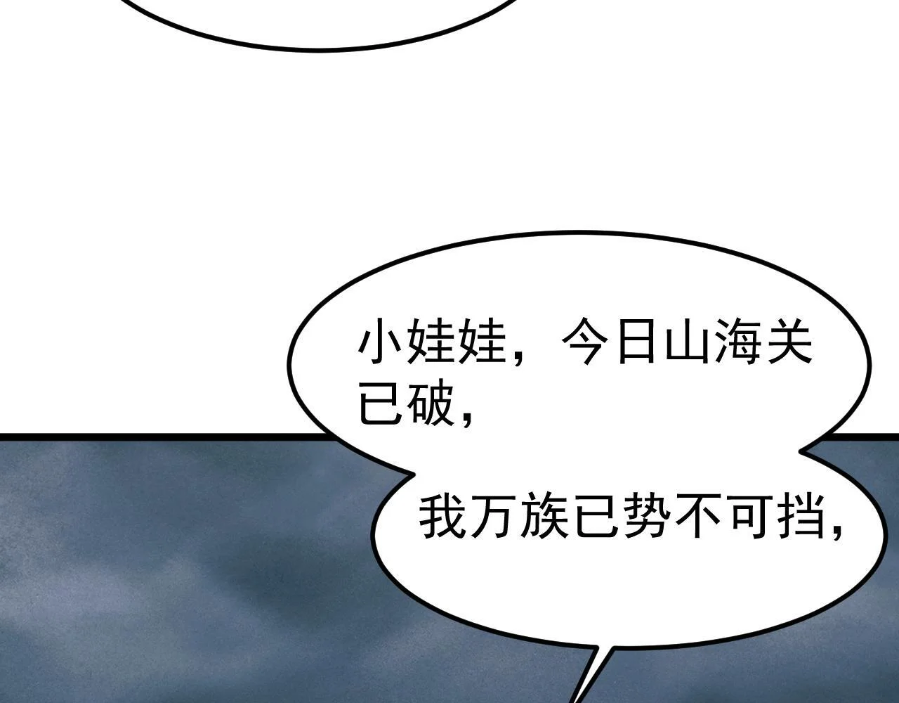 第306页