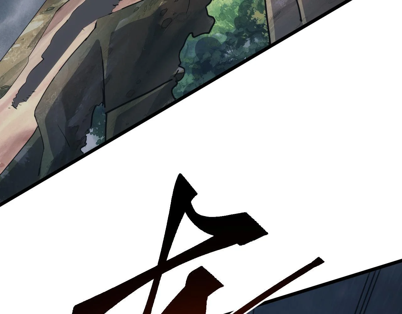 第246页