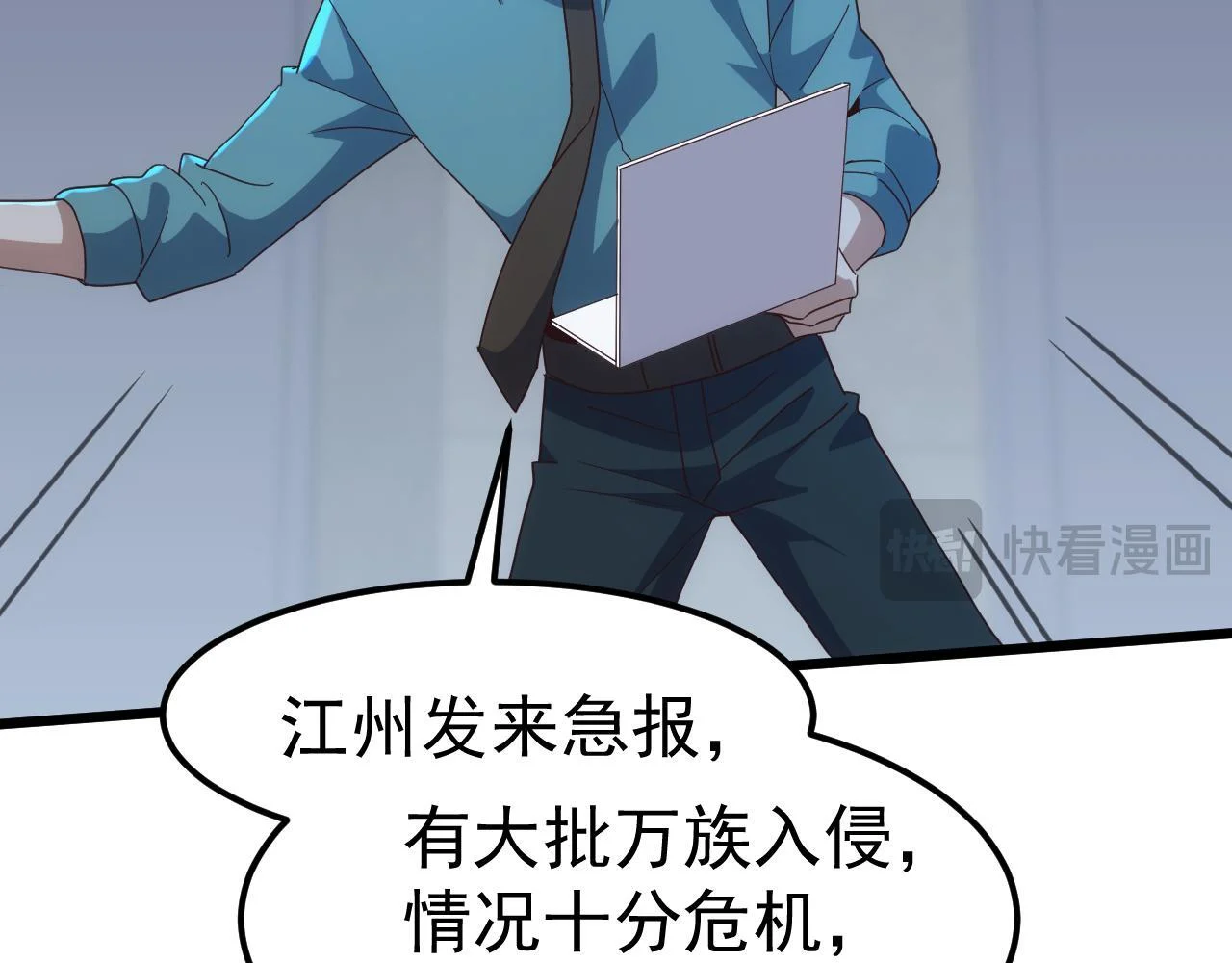 第375页