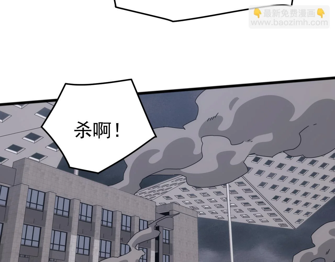第348页