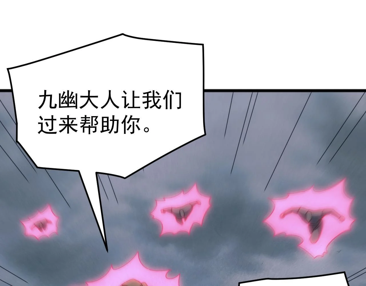 第225页