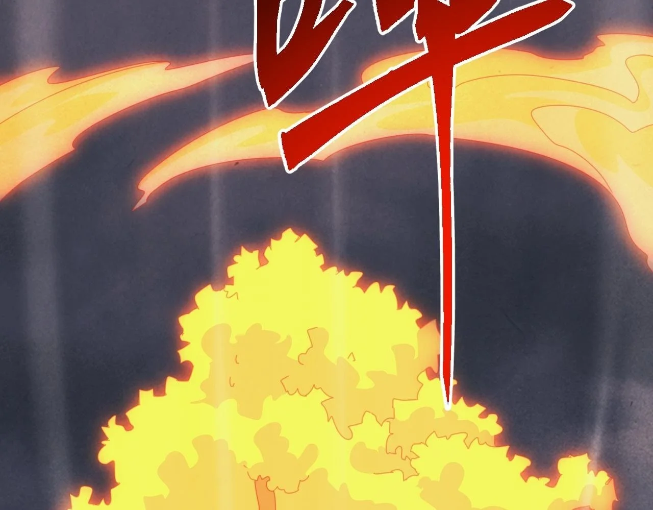 第297页