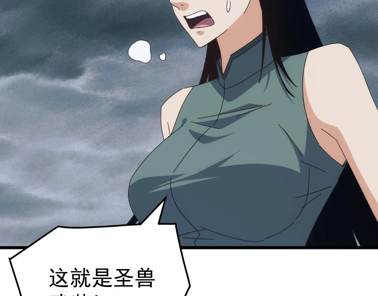 第153页