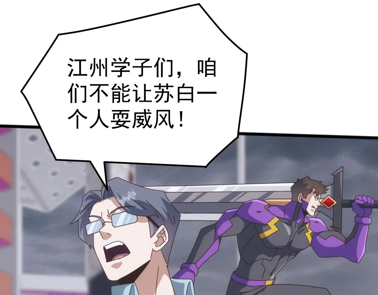 第342页