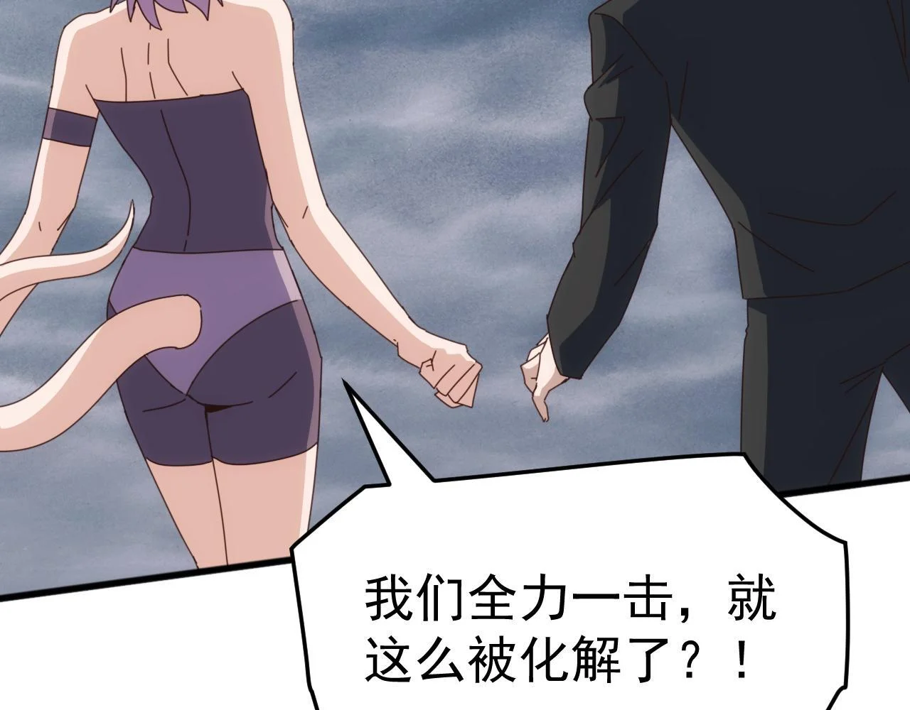 第282页