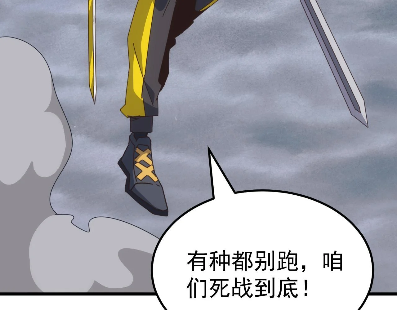 第213页