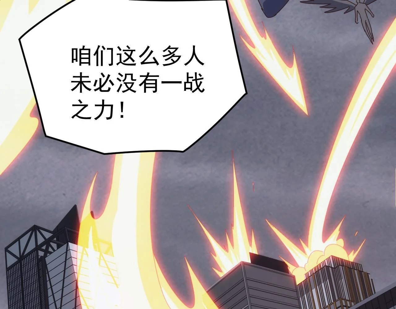 第327页