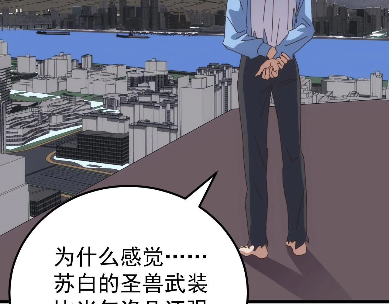 第357页
