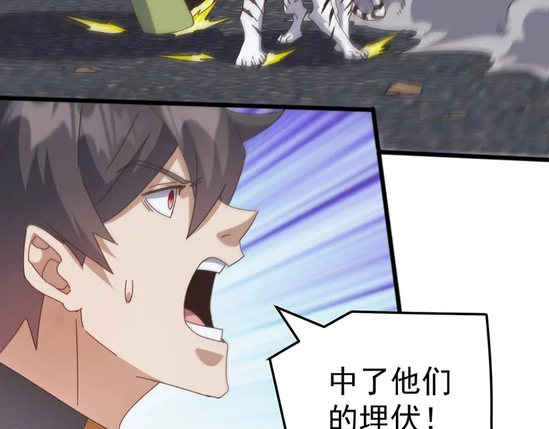 第393页