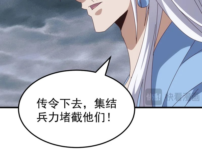第231页