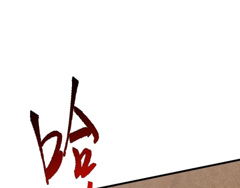第393页
